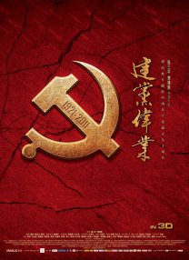 现代sm主奴调教1v1黑灯瞎火